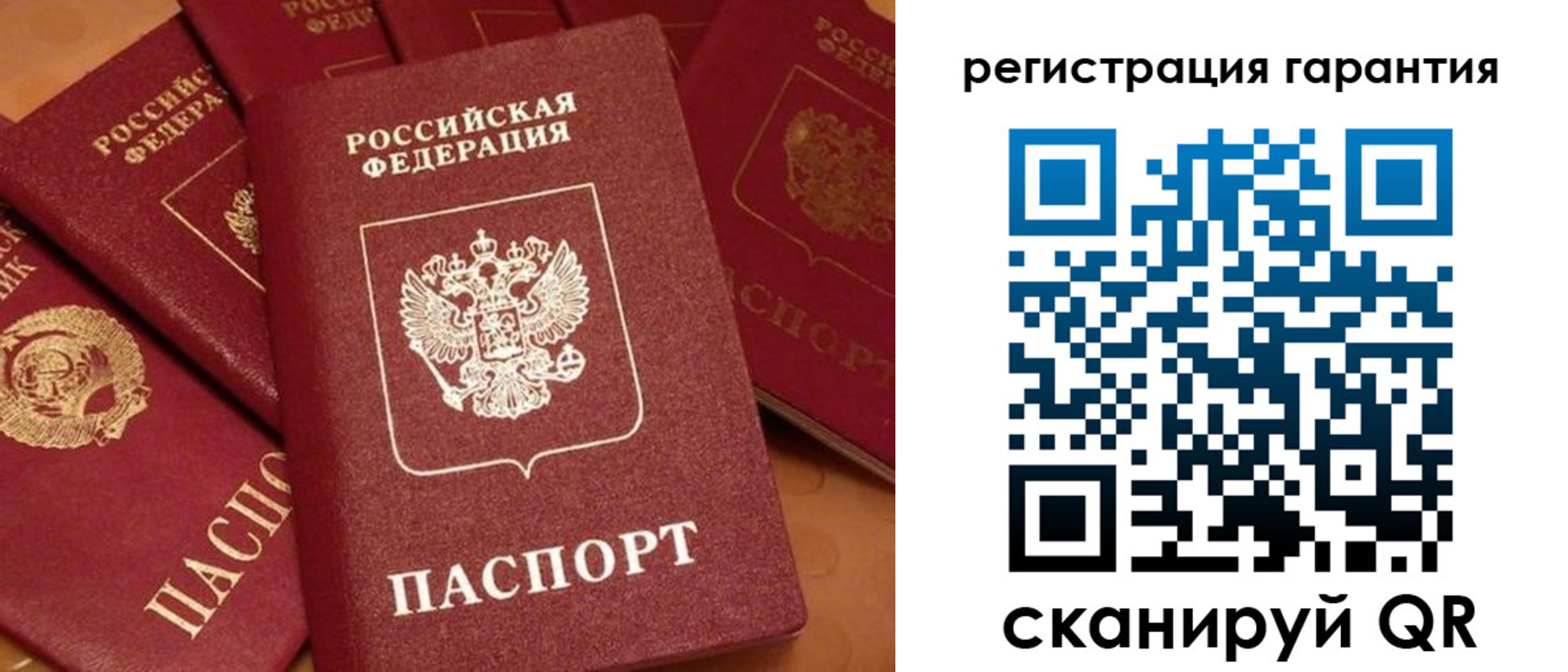 пропишу в квартире в Дзержинском