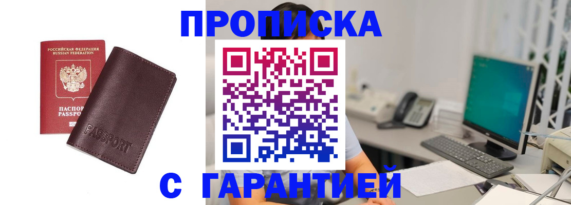 форма 3 в Дзержинском